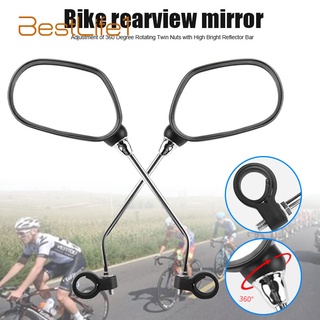 1 par de espejo retrovisor de bicicleta para bicicleta/espejo retrovisor de seguridad para bicicleta