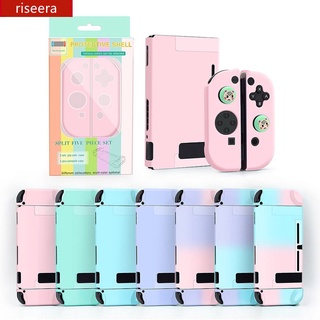 SWITCH protective shell NS hard gradient Inyección split color Cuerpo # riseera.co