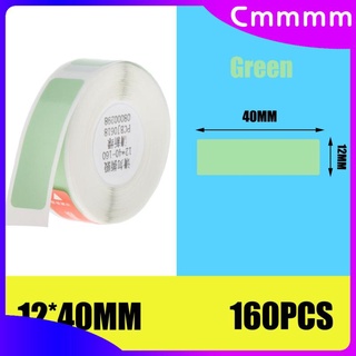 Cmmmm Etiqueta adhesiva Para impresora Térmica a prueba De agua con estampado De Supermercado Para D11 Mini Térmica