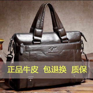 canguro bolsa de los hombres bolsos de cuero de gran capacidad portátil bolsa de los hombres maletín de los hombres bolsa de negocios casual horizontal (4)