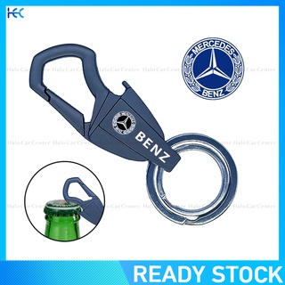 【Bottle Opener Keychain】New Creative Alloy Meta keychain with logo for Benz