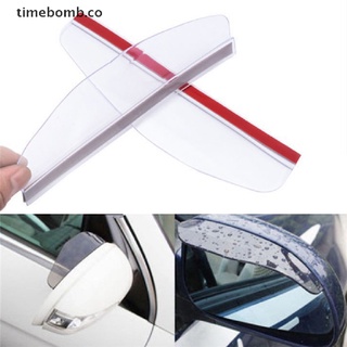 [time] 1 par de espejo retrovisor de coche lluvia impermeable impermeable cejas cubierta lateral escudo claro [tiempo]