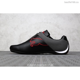 [Disponible En Inventario] Zapatos Originales PUMA Future Cat Leather Sf Deportes Racing 4o Color