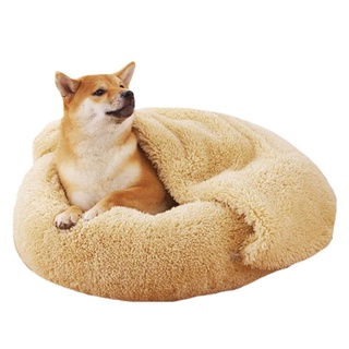 Ran Plus terciopelo cálido Doghouse huevo tarta gato cama de felpa mascota dormir cama caliente invierno gato nido estera lavable perrera encantadora cama de perro sofá cojín esponjoso suave hogar mascotas suministros