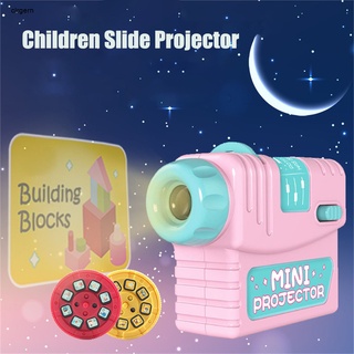 proyector de diapositivas para niños/proyector de diapositivas para niños/dibujos animados/dibujos animados (1)