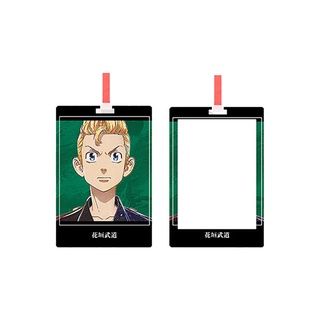 Anime Revengers titular de la tarjeta lindo figuras caso Pull Push cubierta protectora para identificación Bus tarjeta shijijl (6)