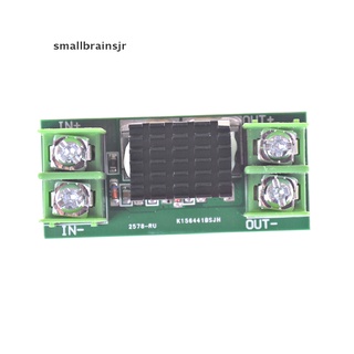 smbr 15a panel solar anti riego inverso ideal diodo batería placa de carga jr