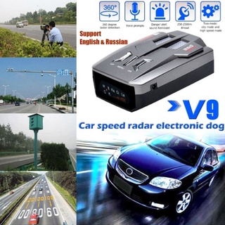 {FCC} Detector de Radar de coche V9 inglés ruso Auto vehículo V9 velocidad alerta de voz alarma