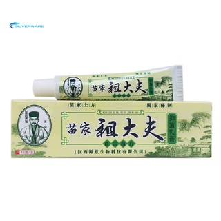 stock 5pcs chino herbal ungüento psoriasis eczema prurito crema emulsificable pasta