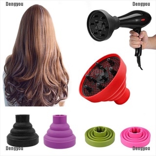 <dengyou> cubierta difusor de secador de pelo - secador de pelo plegable capucha accesorio de peinado