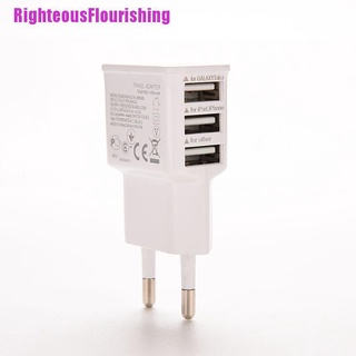 Righteousflourishing adaptador de cargador de ca de pared USB con enchufe de la ue de 3 puertos para iPhone/Samsung Galaxy S5