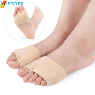 Niuyou 1 par de nuevas plantillas ortopédicas para el cuidado de los pies/almohadillas de Gel para el cuidado de los pies