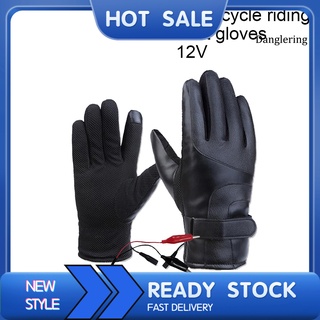 mt-pj 1 par de guantes de calefacción eléctrica moto manoplas accesorios de motocicleta (1)