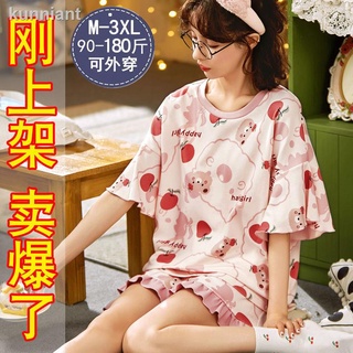 Pijamas De verano para mujer 100% algodón 3xl talla grande con Manga corta