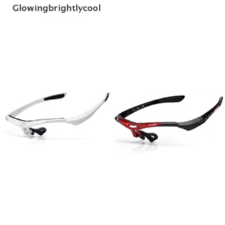 [gbc] marco de gafas de ciclismo desmontables para bicicleta al aire libre, marco polarizado, marco de gafas de sol, brillo,rightlycool