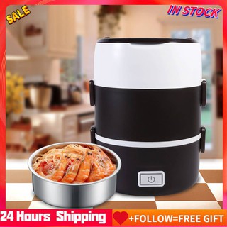 Portátil calefacción eléctrica 3 capas calentador de alimentos caja de almuerzo conjunto (1)