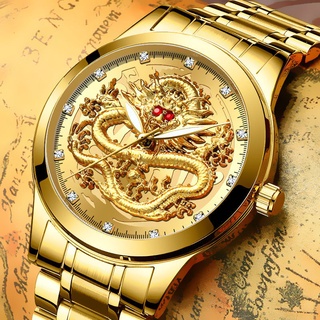 [Venta de pérdidas] Reloj mecánico automático genuino suizo reloj de hombre reloj de negocios reloj de oro luminoso impermeable