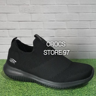 Zapatillas/zapatos Skechers/Skechers Elite Flexon Unisex (3)