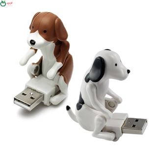 Mini memoria Usb portátil De 8g/16g/32g/perro De Humping lindo juguete Usb Para Aliviar presión Para oficina regalos