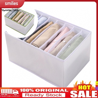Smiles 4 colores organizador de ropa caso más espesar multiusos caja de almacenamiento de ropa con tablero de apoyo para el hogar