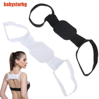 [babystarhg] 1 pieza corrector de postura para hombros/corsé/soporte de columna/cinturón ortopédico