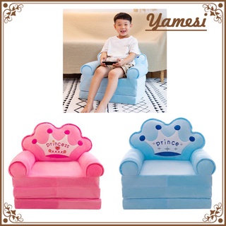 Yamesi funda De Sofá con diseño De corona Azul alargamiento Para niños/silla De bebé