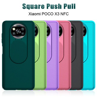 Cuadrado Push Pull cámara de protección caso Xiaomi Mi POCO X3 NFC M3 Pro Casing silicona suave cubierta trasera