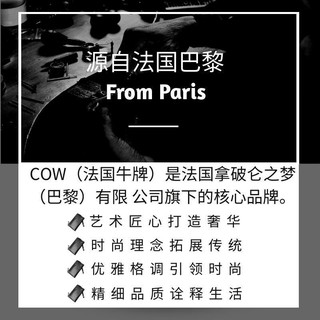 Francés vaca nueva hombres bolsos de los hombres embragues casual embragues de gran capacidad sobre bolsa de los hombres bolsa c:cow: C- xiaojianming.my (7)