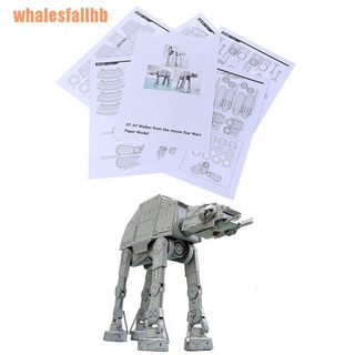 ✹whalesfallhb✹ 20Cm Length All Terrain Armored Walker At-At 3D Paper Model Papercraft Toys