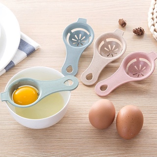 Separador de clara de huevo de paja de trigo, yema de huevo, filtro líquido de huevo, herramienta de huevo de cocina, separador de yema de huevo, separador de huevos de grado alimenticio, separador de proteínas, gadget de huevo de mano, accesorios de cocina