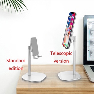 Soporte Telescópico Ajustable Para Teléfono/Universal De Aluminio Para Escritorio Para iPhone/Samsung/Celulares Inteligentes/Tablet/iPad (6)