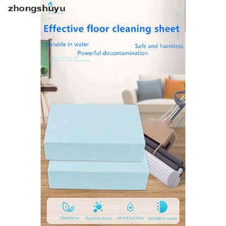 (hotsale) limpieza de pisos antibacteriano desinfección cuidado de iluminación esterilizante limpiador {bigsale}