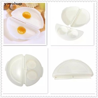 yoyohup 1pc dos huevos microondas tortilla olla huevos vaporizador caja de herramientas de cocina co
