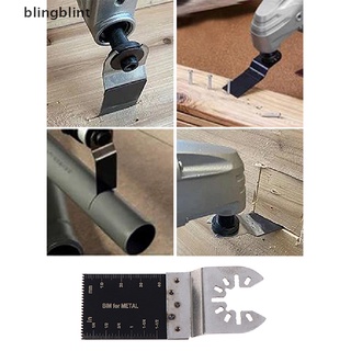 [bling] 1 hoja de sierra de corte de metal para liberación rápida oscilante multi herramienta eléctrica