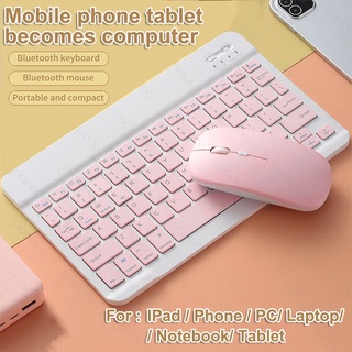 [Regalos Gratis] Conjunto De Ratón Inalámbrico Bluetooth Con Teclado/Tablet/Mini/Mouse Teléfono Universal (1)