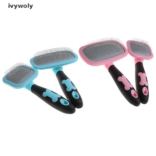 Ivywoly Handle Shedding Hair Brush Pin Grooming Trimmer Comb Tool For Pet Dog Cat CO