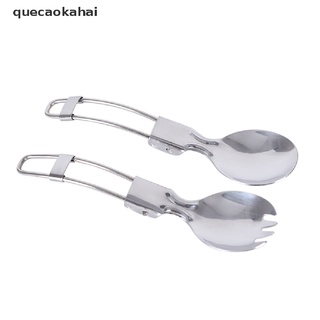 quecaokahai cuchara plegada spork al aire libre vajilla de camping utensilios de cocina plegado cubiertos para picnic co