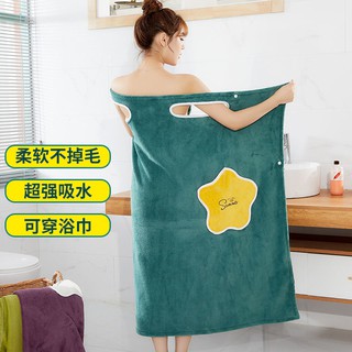 Albornozvariedad de toallas de baño para las mujeres, puede ser envuelto en algodón que algodón puro, absorbente, secado rápido, sin pelusa, cabestrillo, falda de baño extra grande, albornoz (9)