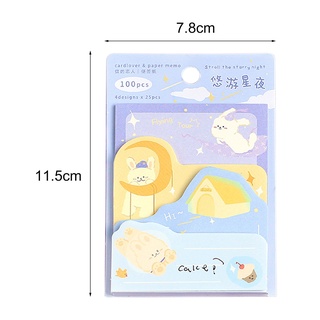 100Pcs/Set Cartoon Design Pattern Paper Pack Easy-using Small Size Starry Night Scrap Booking Paper for Daily Usage (5)