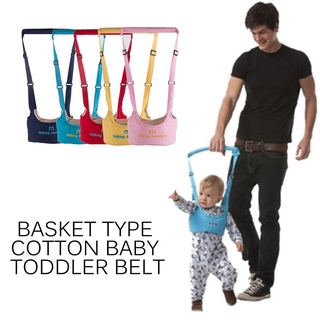 [beso]cinturón para caminar/cinturón de seguridad para bebés/asistente para caminar
