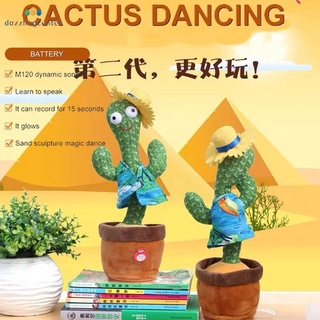 Dancing Cactus juguete hablando baile 120 con luz Musical Tiktok 2021 inglés peluche batido divertido educación temprana regalo juguetes BLINGSHOP EXCLUS