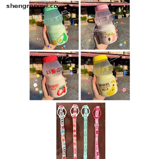 shengrongyi 480ml Plastic Water Bottle Drinking Bottle Shape Cute Kawaii Milk Shaker Bottle CO (7)
