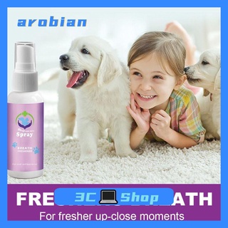 Arobian ingrediente de seguridad eliminar el mal aliento higiene Oral bacterias limpias Spray Oral perro Spray boca mascota Spray Oral