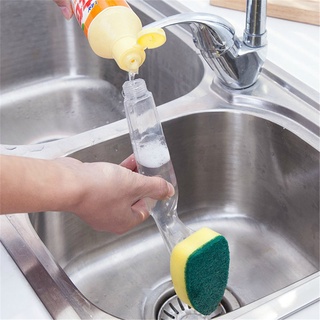 Esponja para ollas de lavado y artefacto cepillo de inyección de agua con mango (1)