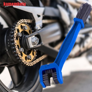 {kamembetu} cepillo de limpieza de cadena de bicicleta portátil herramientas de limpieza de engranajes de lavado UUE