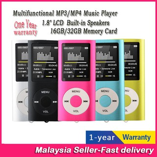 Reproductor de MP3 MP3 reproductor de música MP4 Walkman grabadora pulgadas MP4 FM RADIO electrónica incorporada altavoz