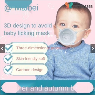 5pcs reutilizable bebé máscara cara bebé recién nacido seguridad máscara cara 3d tridimensional protectora mascarilla facial transpirable