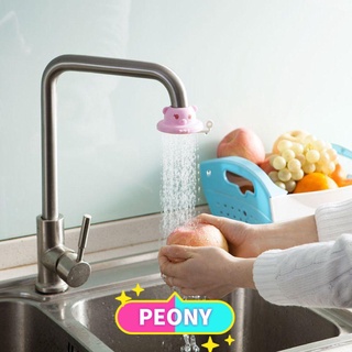 Peony Splash grifo de salpicaduras grifos de cocina cabeza de ducha boquilla grifo pulverizadores baño de dibujos animados dispositivo de ahorro de agua filtro grifo de cocina/Multicolor