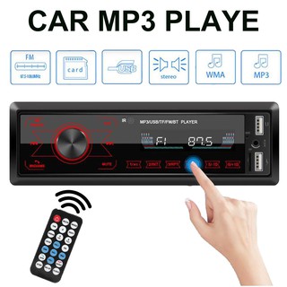 Bluetooth 1 Din reproductor Mp3 de Radio Fm para automóvil en Dash Aux-In Fm
