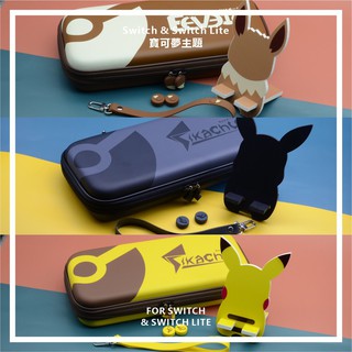 Nintendo Switch OLED Pokemon let's go Pikachu Y Eevee Estuche De Almacenamiento SWICH LITE game console protect bag